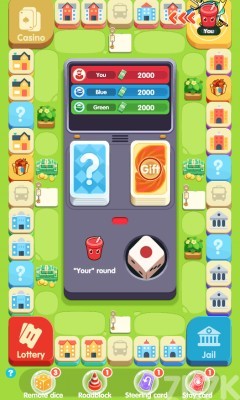 《棋盘王大富翁》游戏截图1