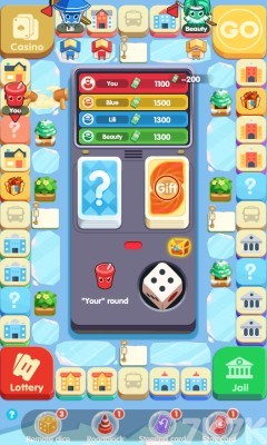 《棋盘王大富翁》游戏截图4