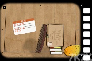 《方块逃离:哈维的盒子H5》游戏截图3 《方块逃离:哈维的盒子H5》游戏截图3