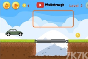 《给汽车造桥》游戏截图2 《给汽车造桥》游戏截图2
