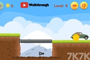 《给汽车造桥》游戏截图4 《给汽车造桥》游戏截图4