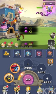 《勇者冲冲冲》游戏截图3 《勇者冲冲冲》游戏截图3