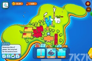 《建设家园》游戏截图1 《建设家园》游戏截图1