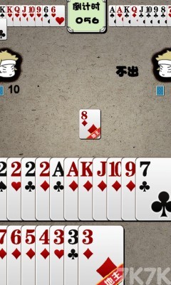 《残局破解》游戏截图4 《残局破解》游戏截图4