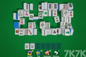 《麻将消消消》游戏截图4 《麻将消消消》游戏截图4