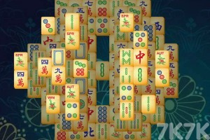 《麻将消消乐》游戏截图4 《麻将消消乐》游戏截图4