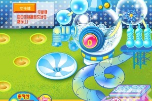 《阿sue番茄农场H5》游戏截图1 《阿sue番茄农场H5》游戏截图1