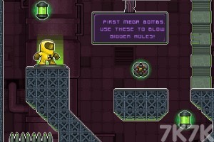 《生化战士H5》游戏截图3 《生化战士H5》游戏截图3