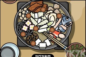 《吃火锅H5》游戏截图1 《吃火锅H5》游戏截图1