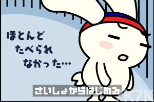 《吃火锅H5》游戏截图2 《吃火锅H5》游戏截图2