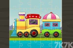《小火车拼图》游戏截图4 《小火车拼图》游戏截图4