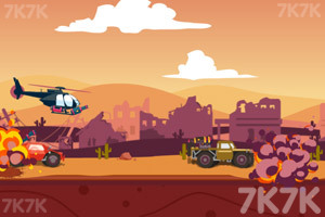 《末日装甲车无敌版》游戏截图1 《末日装甲车无敌版》游戏截图1