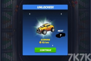 《赛车合成》游戏截图2 《赛车合成》游戏截图2