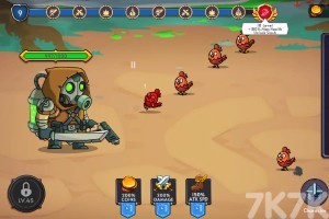 《末日防御》游戏截图2 《末日防御》游戏截图2