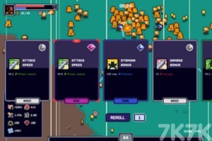 《混沌求生》游戏截图2 《混沌求生》游戏截图2