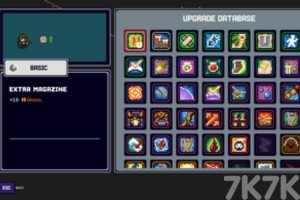 《混沌求生》游戏截图4 《混沌求生》游戏截图4