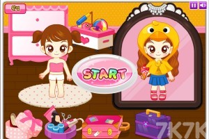 《阿Sue换装秀H5》游戏截图4 《阿Sue换装秀H5》游戏截图4