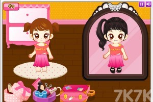 《阿Sue换装秀H5》游戏截图1 《阿Sue换装秀H5》游戏截图1