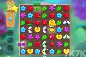 《花园对对碰》游戏截图4 《花园对对碰》游戏截图4