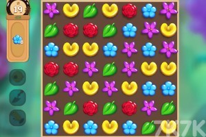 《花园对对碰》游戏截图2 《花园对对碰》游戏截图2