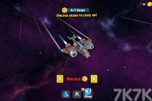 《宇宙战机大混战》游戏截图1 《宇宙战机大混战》游戏截图1