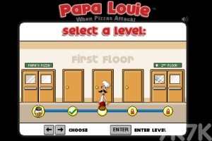 《老爹披萨送货H5》游戏截图4 《老爹披萨送货H5》游戏截图4