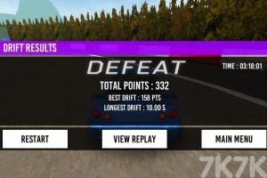 《狂暴汽车漂移赛》游戏截图2 《狂暴汽车漂移赛》游戏截图2