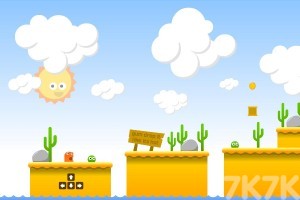 《橡皮糖探险3H5》游戏截图1 《橡皮糖探险3H5》游戏截图1