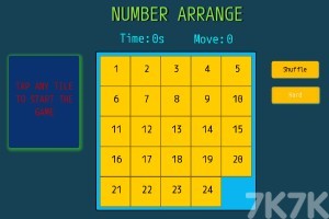 《数字华容道》游戏截图3 《数字华容道》游戏截图3