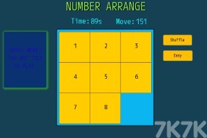 《数字华容道》游戏截图1 《数字华容道》游戏截图1