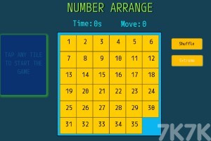 《数字华容道》游戏截图4 《数字华容道》游戏截图4