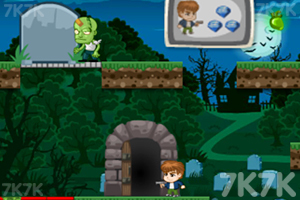 《僵尸大冒险》游戏截图2 《僵尸大冒险》游戏截图2