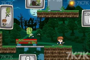 《僵尸大冒险》游戏截图1 《僵尸大冒险》游戏截图1