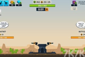 《铁塔联盟》游戏截图3 《铁塔联盟》游戏截图3