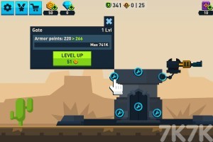 《铁塔联盟》游戏截图2 《铁塔联盟》游戏截图2