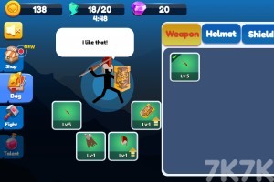 《标枪对决》游戏截图1 《标枪对决》游戏截图1