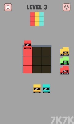 《汽车染砖块》游戏截图2 《汽车染砖块》游戏截图2