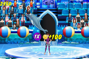 《魅力海豚展8》游戏截图4 《魅力海豚展8》游戏截图4