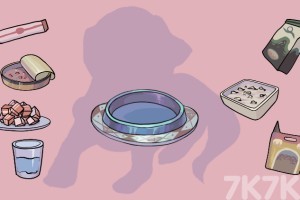 《我爱收纳》游戏截图4 《我爱收纳》游戏截图4