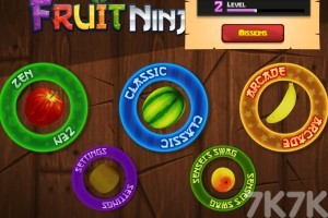 《新水果忍者》游戏截图3 《新水果忍者》游戏截图3