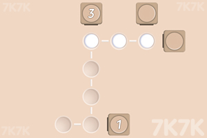 《白球填坑》游戏截图2 《白球填坑》游戏截图2