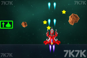 《宇宙火焰2》游戏截图1 《宇宙火焰2》游戏截图1