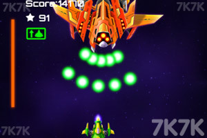 《宇宙火焰2》游戏截图2 《宇宙火焰2》游戏截图2