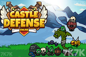 《城堡守护者》游戏截图1 《城堡守护者》游戏截图1