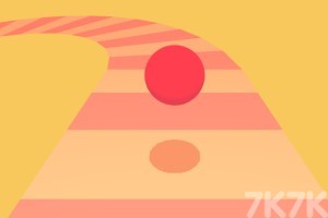 《弯道球球》游戏截图1 《弯道球球》游戏截图1