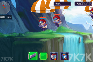 《合金射手吃鸡》游戏截图3 《合金射手吃鸡》游戏截图3