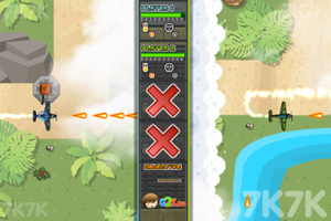 《空军大作战》游戏截图3 《空军大作战》游戏截图3