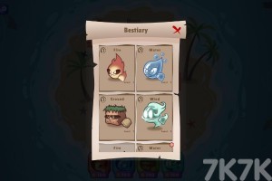 《元素世界》游戏截图4 《元素世界》游戏截图4