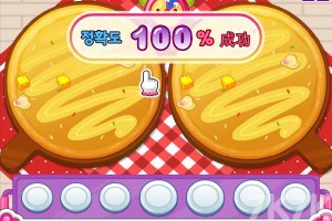 《阿sue的披萨小店》游戏截图3 《阿sue的披萨小店》游戏截图3