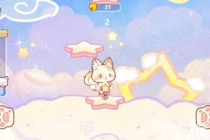 《猫咪小镇2》游戏截图1 《猫咪小镇2》游戏截图1